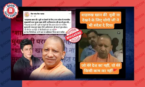 Fact check on Yogi Adityanath old video