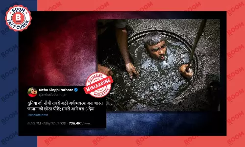 Fact Check on Photo of a man cleaning sewer