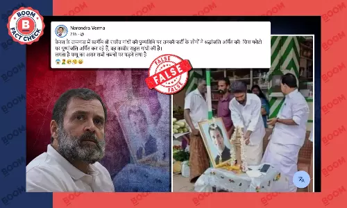 Rahul Gandhis photo related to Onam festival viral with false claim