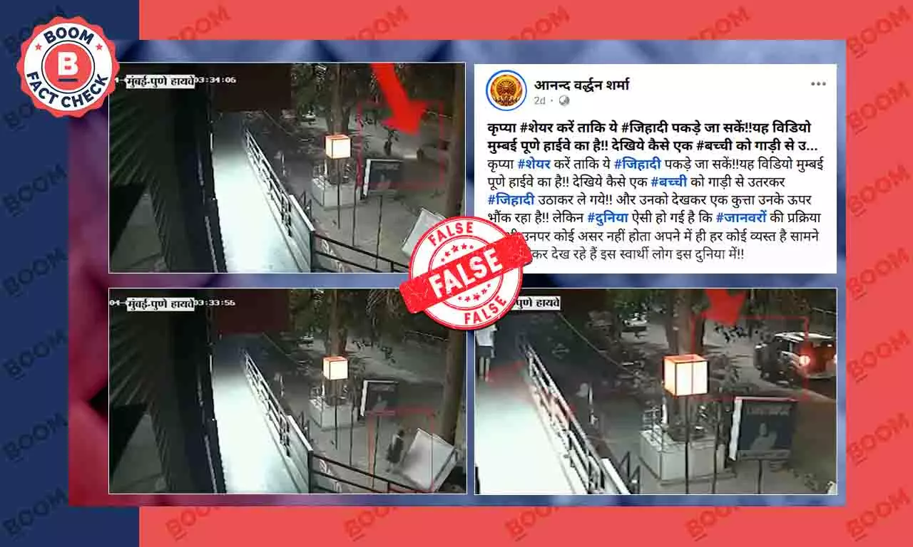 family dispute video shared with false claim as girl being kidnapped family dispute video shared with false claim as girl being kidnapped