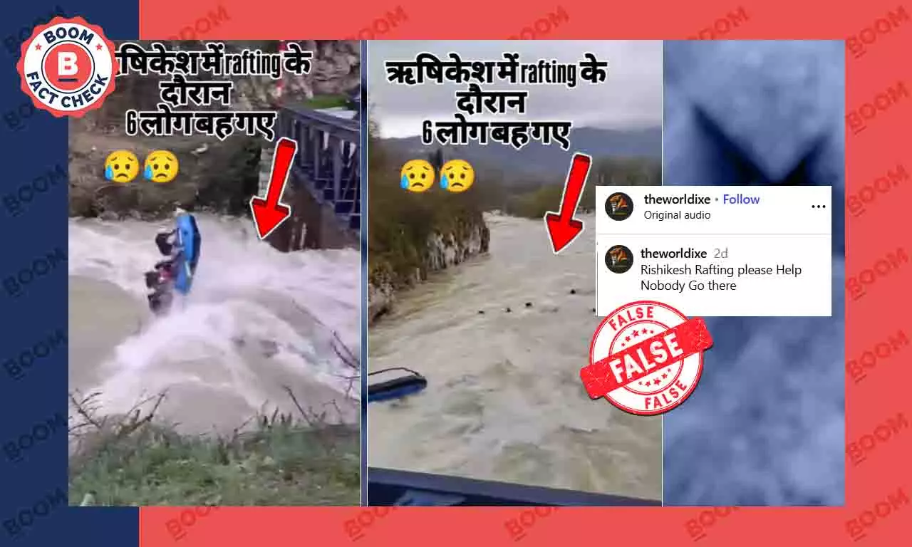 Bosnia rafting video was falsely shared as an accident in Rishikesh Bosnia rafting video was falsely shared as an accident in Rishikesh