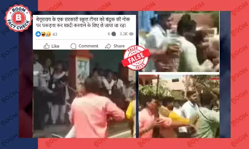 Video of a film shoot in Bihar goes viral with the claim that it was a forced marriage