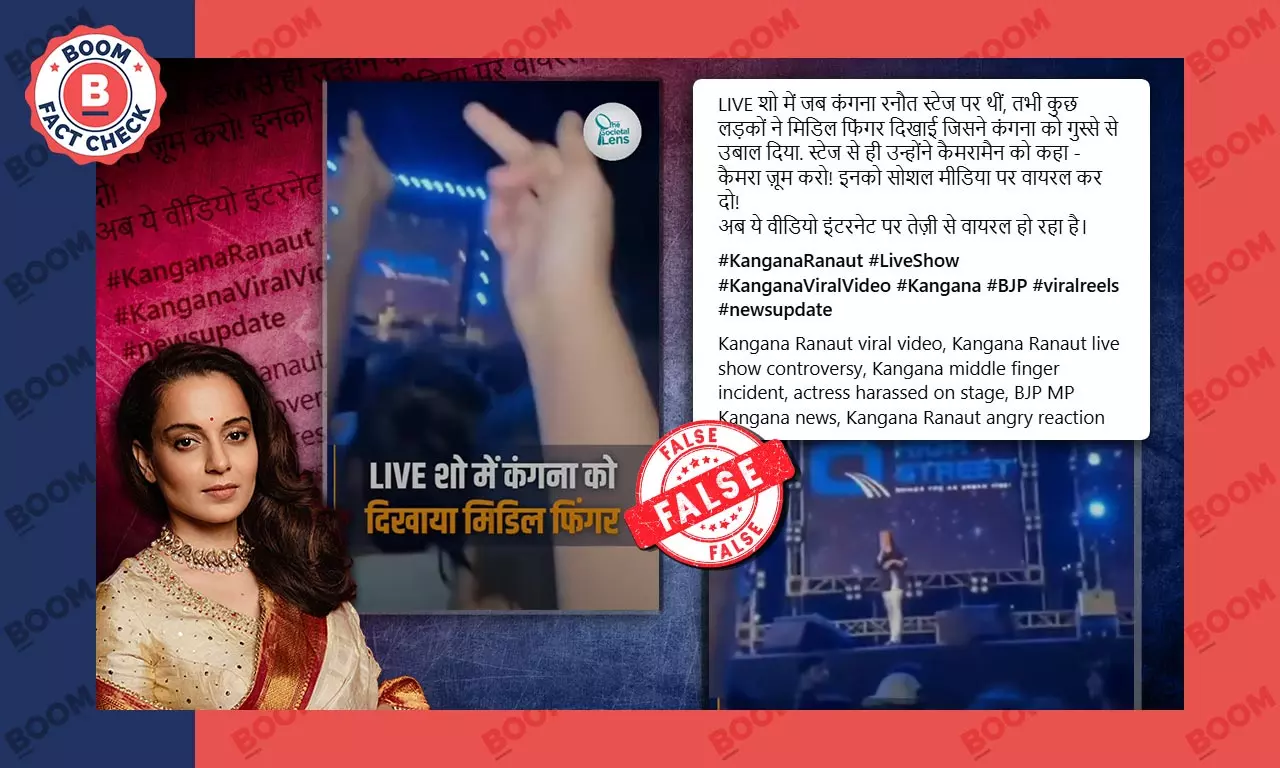 public showing obscene gestures towards Kangana Ranaut viral video public showing obscene gestures towards Kangana Ranaut viral video