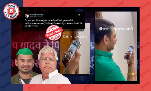 Tej Pratap wishing Lalu Yadav on his birthday