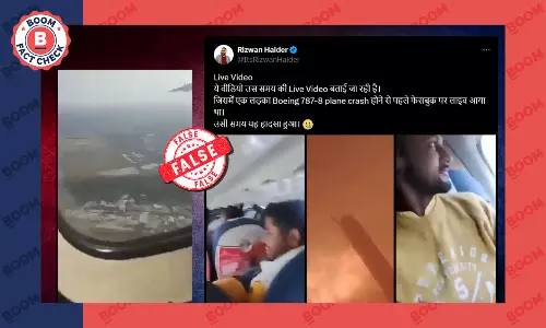 Ahmedabad plane crash viral video Ahmedabad plane crash viral video