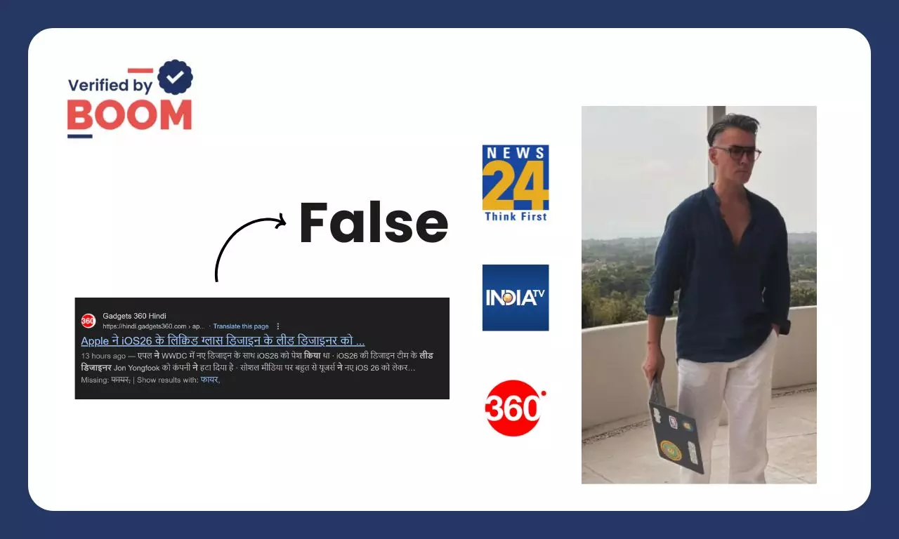 Media outlets ran satirical post about Apple on X as true News Media outlets ran satirical post about Apple on X as true News
