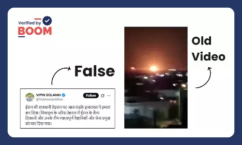 Iran missile attack on Israel video Iran missile attack on Israel video