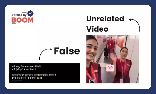 Fact Check on Last video of crew members claim