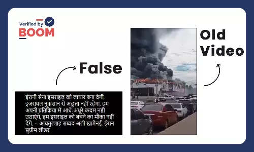 Mexico fire incident falsely shared as an Israel Video