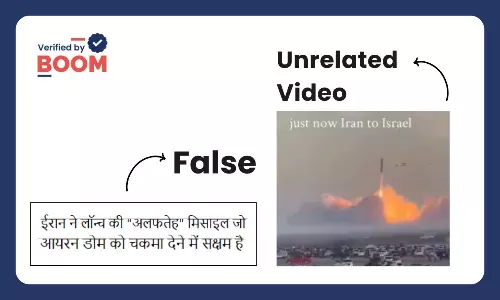 Fact Check on Spacex Starship rocket launch video