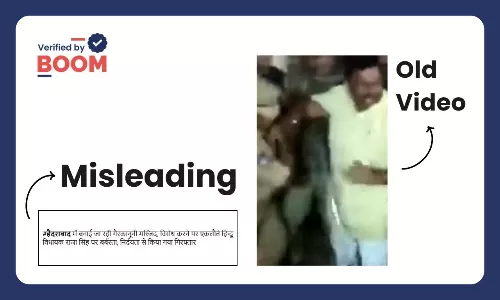 Old video viral with claim of arrest of BJP MLA Raja Singh in Hyderabad