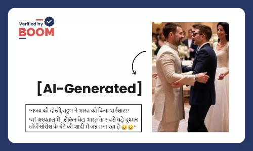 Rahul Gandhi and George Soros son Alexander Soros AI generated image Rahul Gandhi and George Soros son Alexander Soros AI generated image