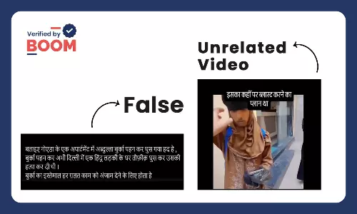 a burqa-clad man was caught in Noida a burqa-clad man was caught in Noida