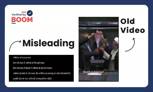 American flag burning in Iran parliament American flag burning in Iran parliament