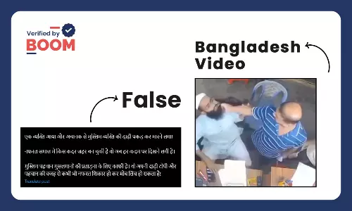 Muslim man being beaten up by grabbing his beard Muslim man being beaten up by grabbing his beard