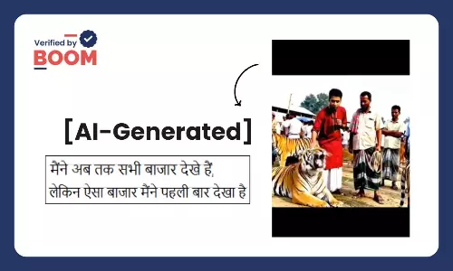 Viral video claiming tiger market is AI generated Viral video claiming tiger market is AI generated