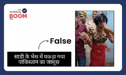 Pakistani spy caught in Rajasthan Pakistani spy caught in Rajasthan