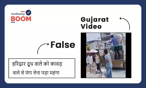 Fact Check on Gujarat Dairy Farmers Protest Video