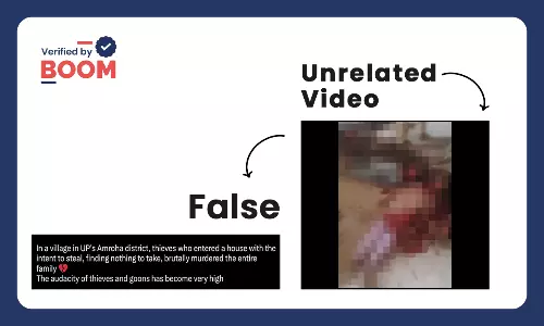 Video of a murder incident in Pakistan viral with false claim of incident from Uttar Pradesh
