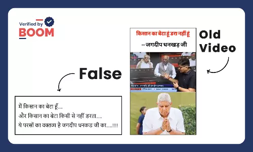 I am a farmer son do not afraid of anyone Jagdeep Dhankhar