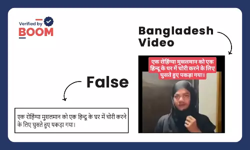 Fact check on man wearing burqa video Fact check on man wearing burqa video