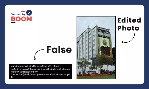 Fact Check on Edited photo of PM Modi