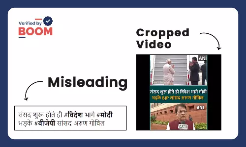 Cropped video of Arun Govil is viral with a false claim of attacking PM Modi Cropped video of Arun Govil is viral with a false claim of attacking PM Modi