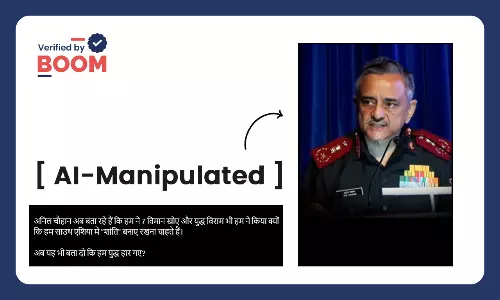 CDS Anil Chauhan talking losing 7 fighter planes in Operation Sindoor CDS Anil Chauhan talking losing 7 fighter planes in Operation Sindoor