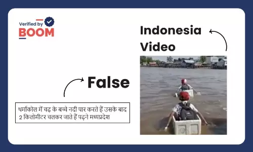 children crossing river on thermocol box