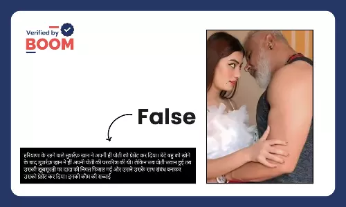 content creator Photos viral with fake communal content creator Photos viral with fake communal