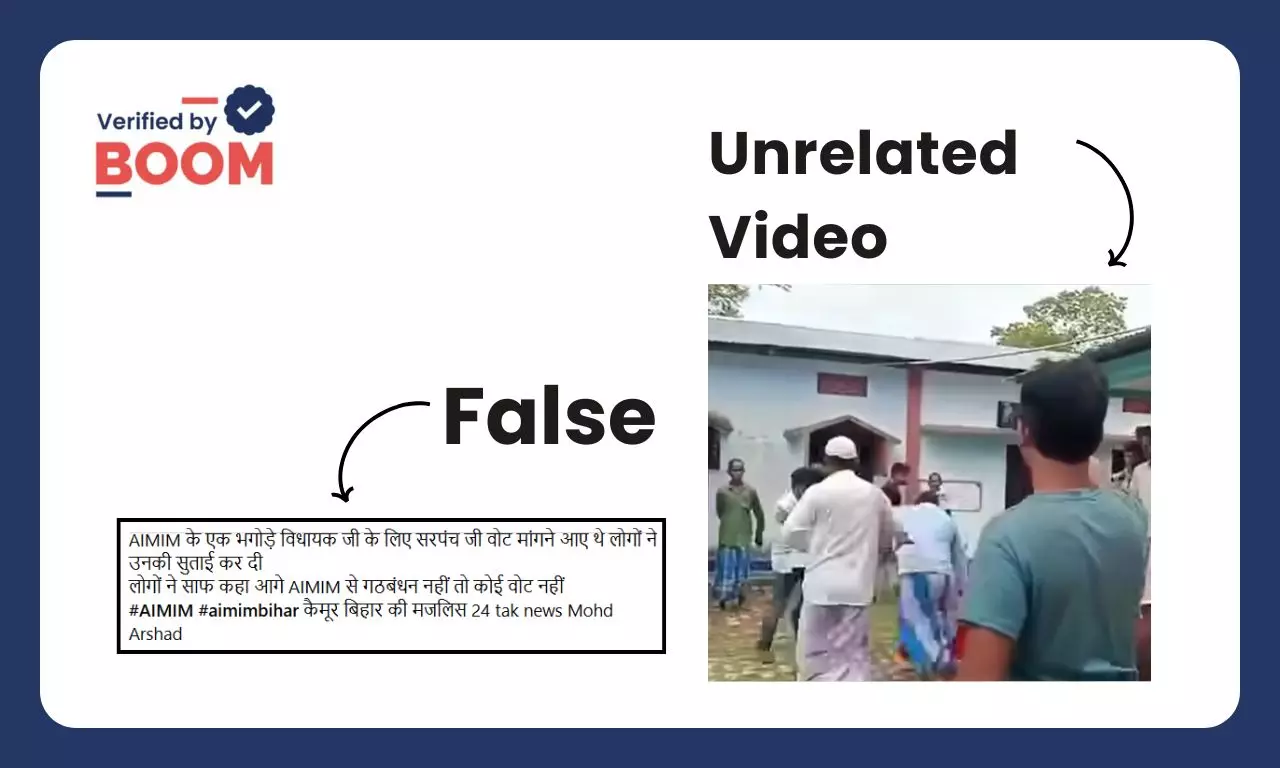 False Claim of beating a Sarpanch who was a supporter of an MLA who left AIMIM in Bihar False Claim of beating a Sarpanch who was a supporter of an MLA who left AIMIM in Bihar