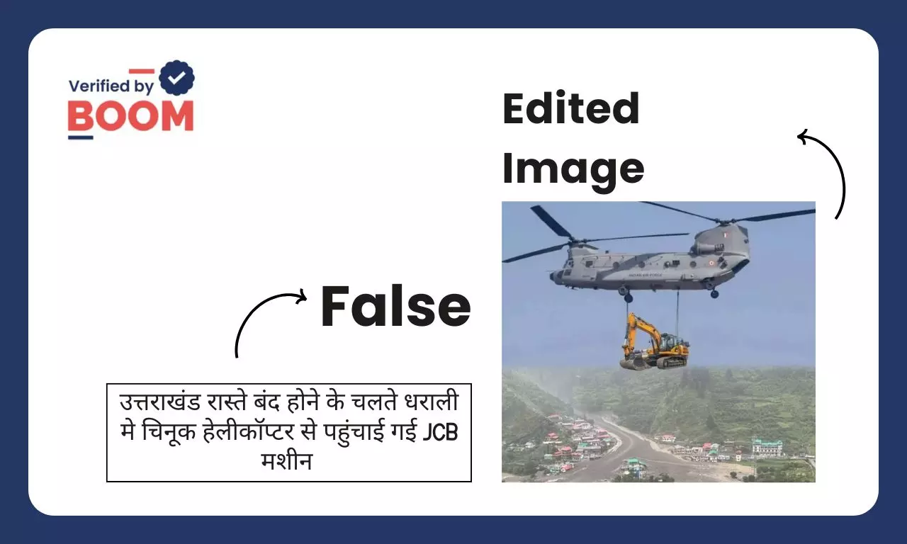 Air Force Chinook delivering bulldozers to Uttarkashi
