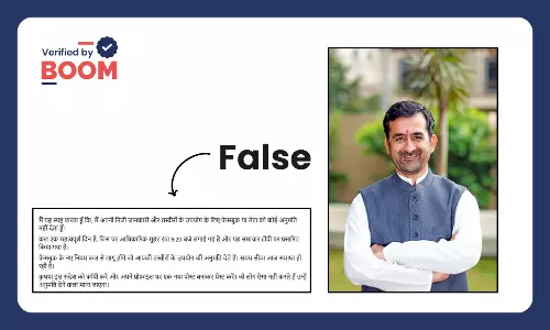 Fake message goes viral with false claim that new privacy rules have been implemented on Facebook