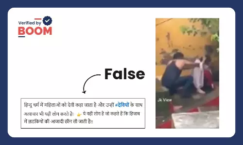 Video of woman being beaten up in Jammu goes viral with false communal claim