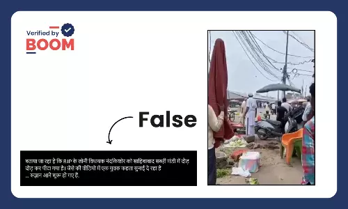 Fact Check on Viral video falsely implicates Nandkishor Gurjar in Sahibabad mandi incident Fact Check on Viral video falsely implicates Nandkishor Gurjar in Sahibabad mandi incident