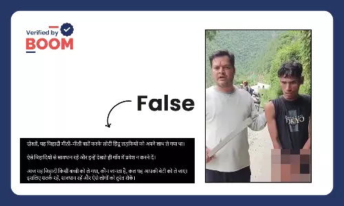Fact Check on Viral video from Uttarakhand falsely claims the accused in a molestation case is Muslim Fact Check on Viral video from Uttarakhand falsely claims the accused in a molestation case is Muslim