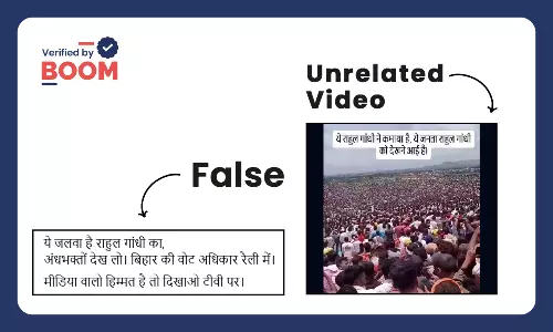 Unrelated video from Maharashtra falsely linked to Rahul Gandhis Bihar Voter Adhikar Yatra Unrelated video from Maharashtra falsely linked to Rahul Gandhis Bihar Voter Adhikar Yatra