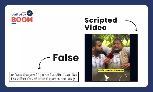 Fact-check: Video of RJD MLA giving flood interview is scripted