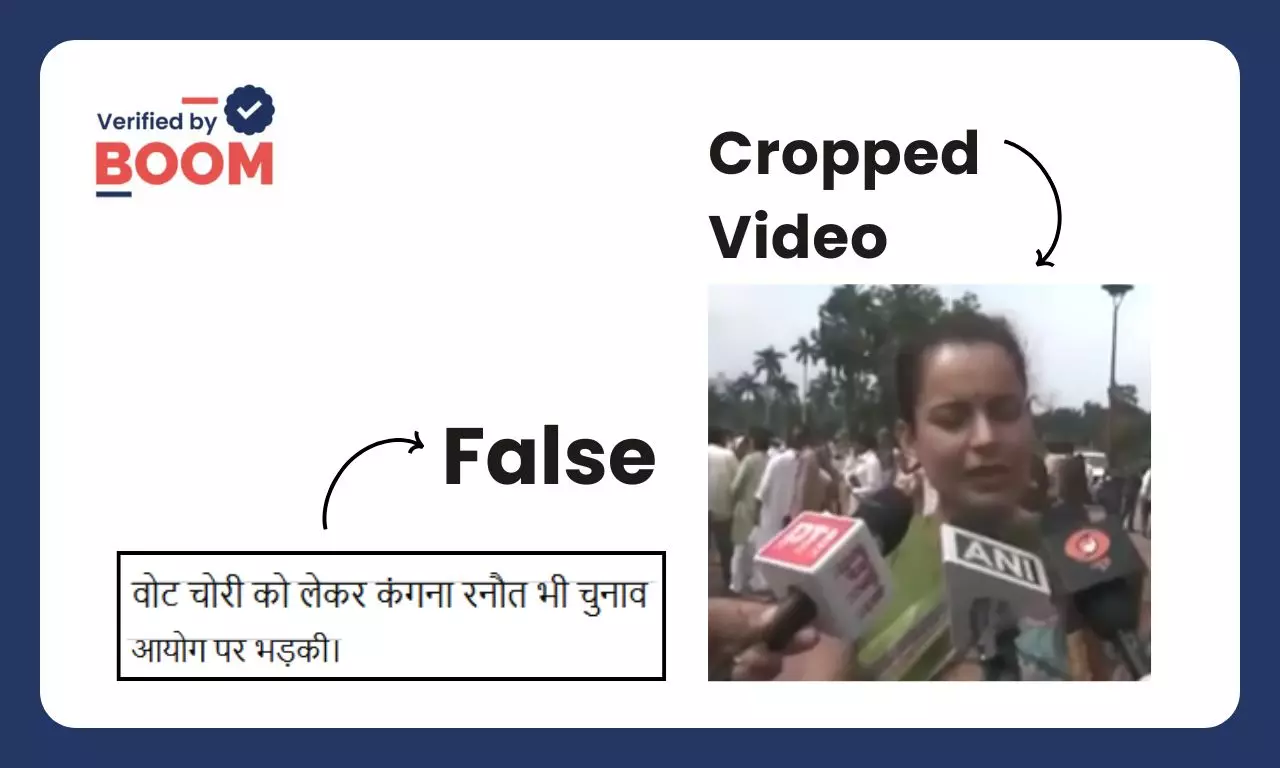 Kangana Ranaut targeting Election Commission cropped video Kangana Ranaut targeting Election Commission cropped video
