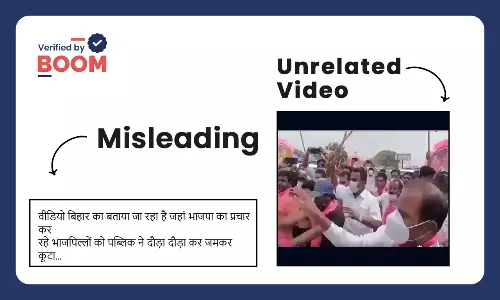 act-check/video-from-telangana-goes-viral-with-claim-of-bjp-workers-being-beaten-up-in-bihar