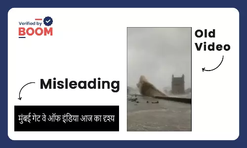 fierce sea waves at Mumbai Gateway of India fierce sea waves at Mumbai Gateway of India