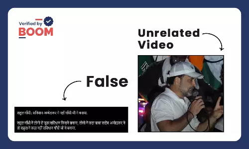 Rahul Gandhi giving credit to Gandhi for making Constitution Rahul Gandhi giving credit to Gandhi for making Constitution