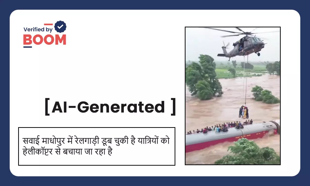 AI-generated video goes viral with claim of rescue of train passengers in Sawai Madhopur AI-generated video goes viral with claim of rescue of train passengers in Sawai Madhopur