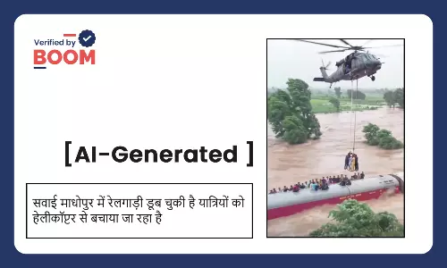 AI-generated video goes viral with claim of rescue of train passengers in Sawai Madhopur AI-generated video goes viral with claim of rescue of train passengers in Sawai Madhopur