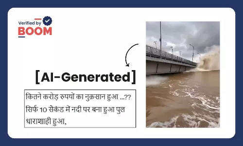 bridge over a river collapsing and drowning due to flood water video bridge over a river collapsing and drowning due to flood water video