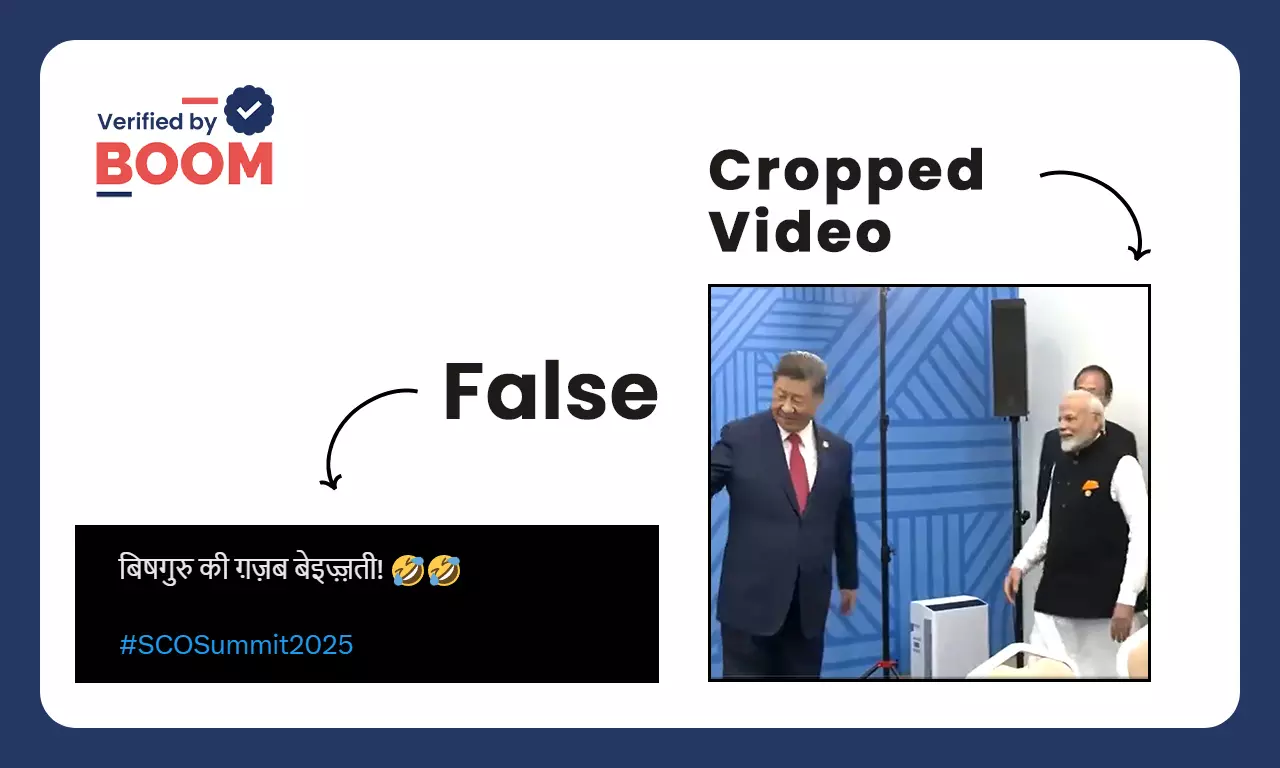 PM Modi was insulted at SCO PM Modi was insulted at SCO