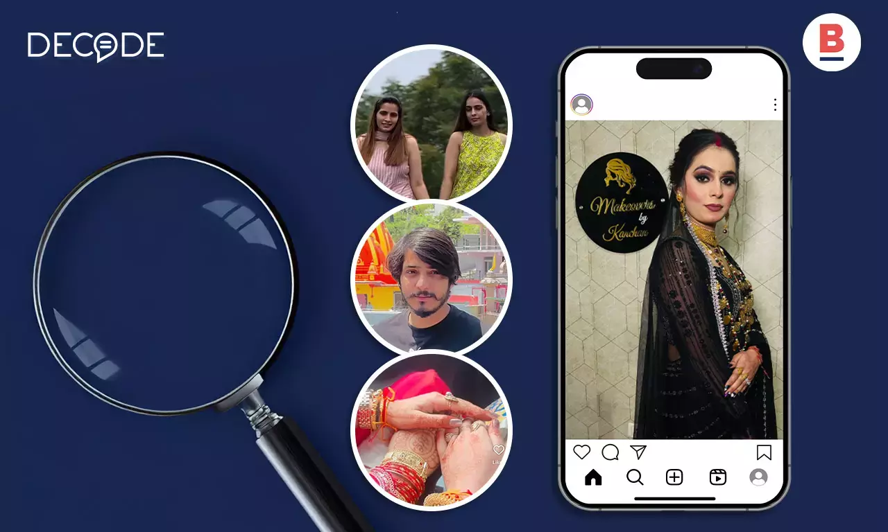 Nikki Bhati Murder Case Nikki Bhati Murder Case