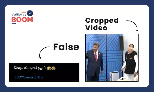 PM Modi was insulted at SCO