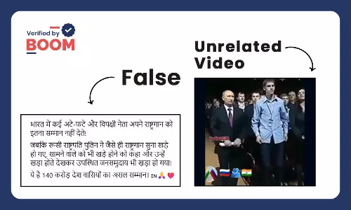 Viral video edited to claim Putin stood up in respect for Indian national anthem