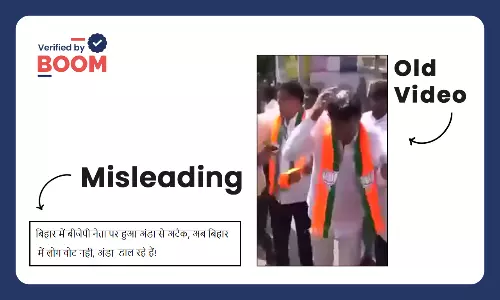 Video of egg pelting incident on BJP MLA in Karnataka viral by linking it to Bihar